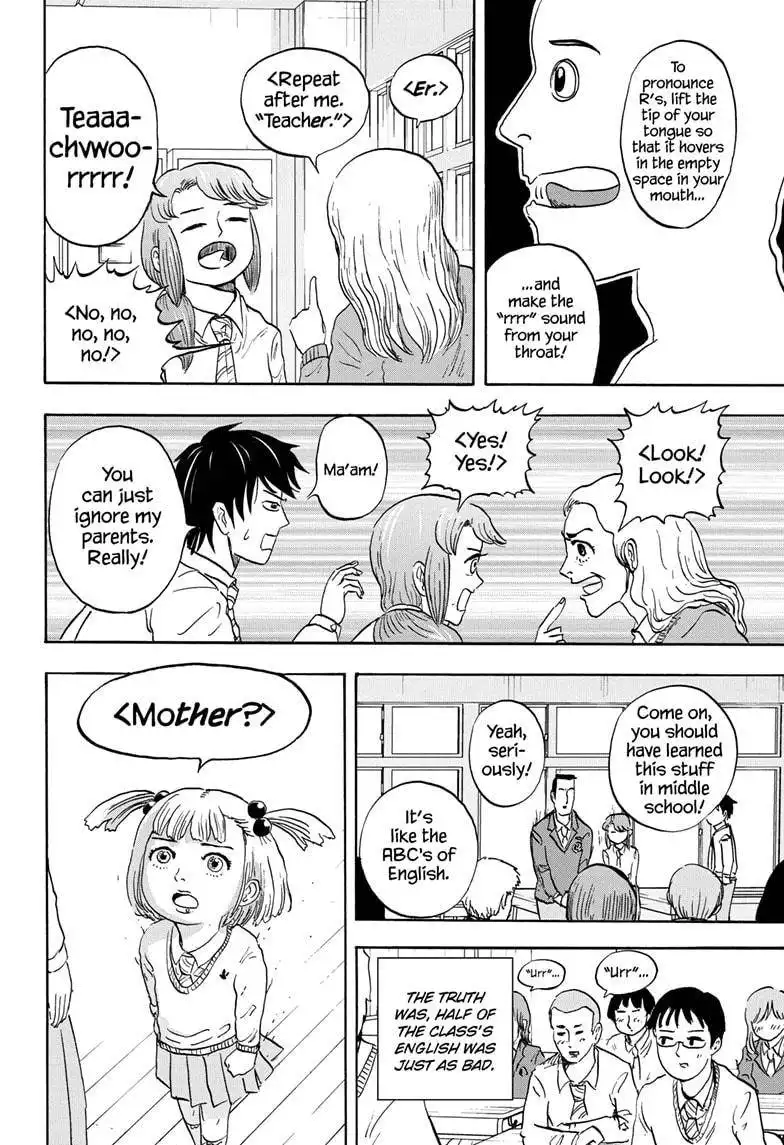 High School Family: Kokosei Kazoku Chapter 20 6